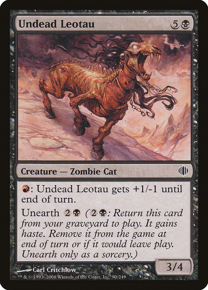 Magic | Undead Leotau [Shards of Alara] | The Nerd Merchant
