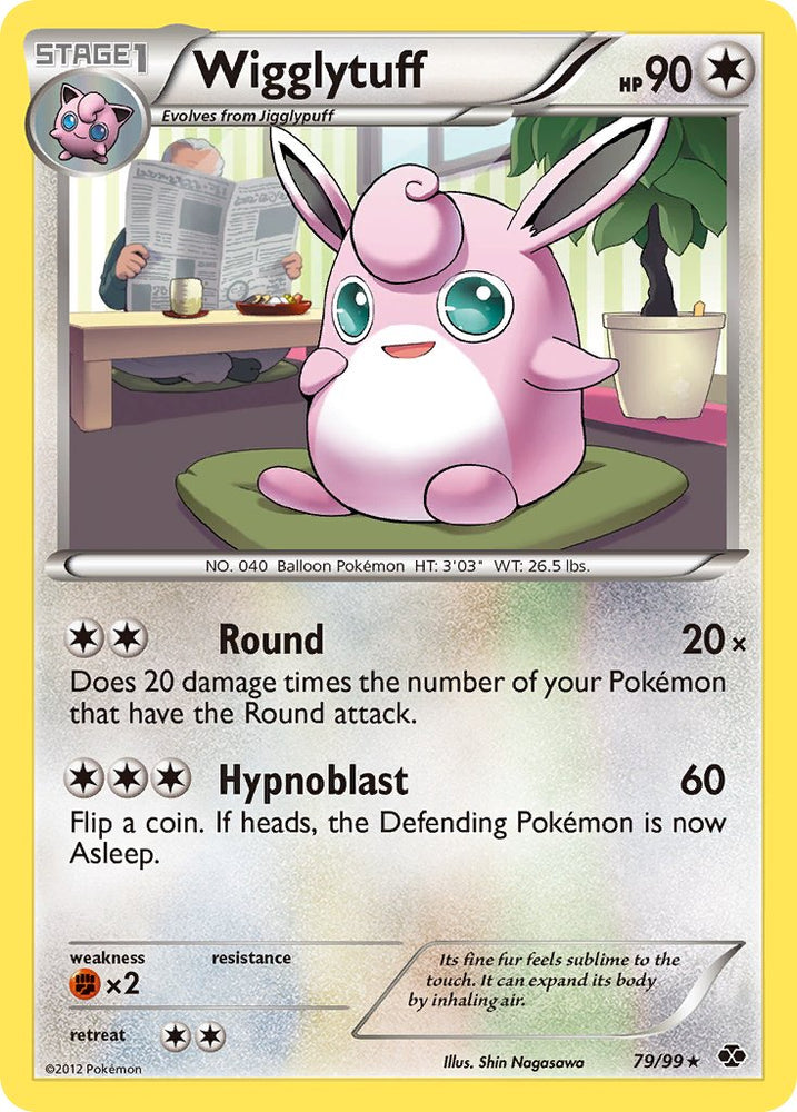 Pokemon | Wigglytuff (79/99) (Cosmos Holo) (Blister Exclusive) [Black & White: Next Destinies] | The Nerd Merchant