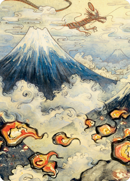 Magic | Mountain Art Card [Kamigawa: Neon Dynasty Art Series] | The Nerd Merchant