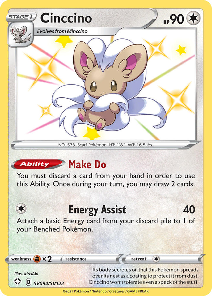 Pokemon | Cinccino (SV094/SV122) [Sword & Shield: Shining Fates] | The Nerd Merchant