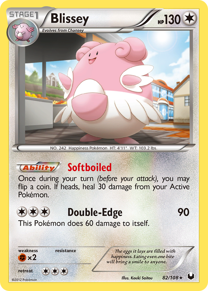 Pokemon | Blissey (82/108) [Black & White: Dark Explorers] | The Nerd Merchant