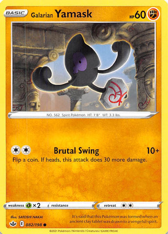 Pokemon | Galarian Yamask (082/198) [Sword & Shield: Chilling Reign] | The Nerd Merchant