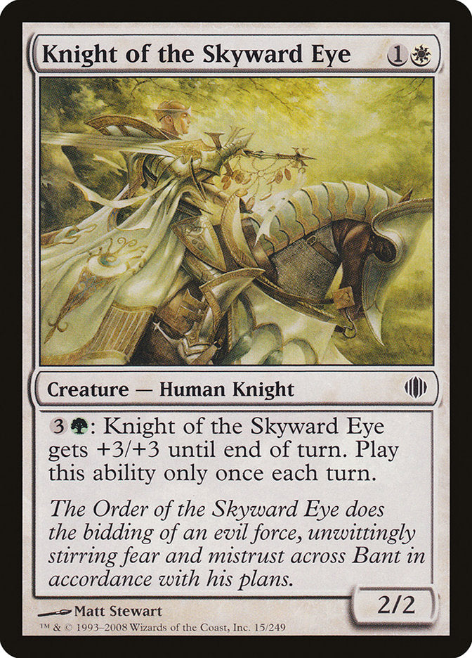 Magic | Knight of the Skyward Eye [Shards of Alara] | The Nerd Merchant