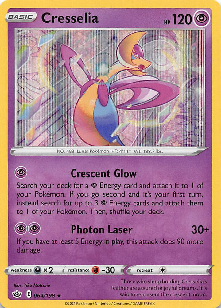 Pokemon | Cresselia (064/198) [Sword & Shield: Chilling Reign] | The Nerd Merchant