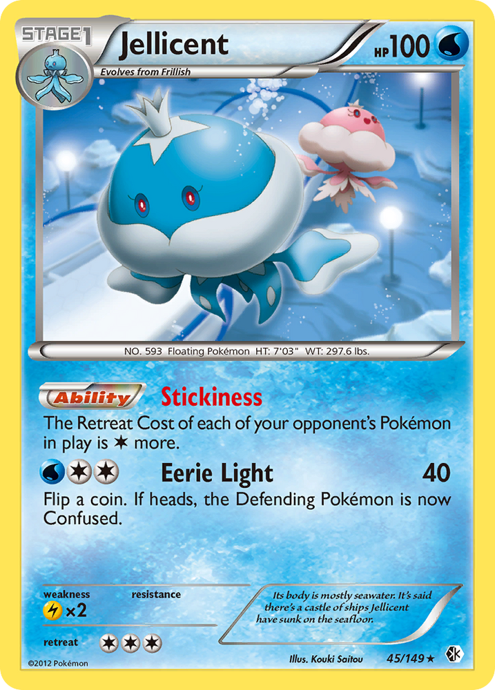 Pokemon | Jellicent (45/149) [Black & White: Boundaries Crossed] | The Nerd Merchant