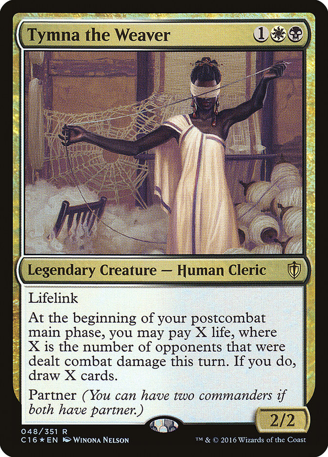 Magic | MTG Single | The Nerd Merchant