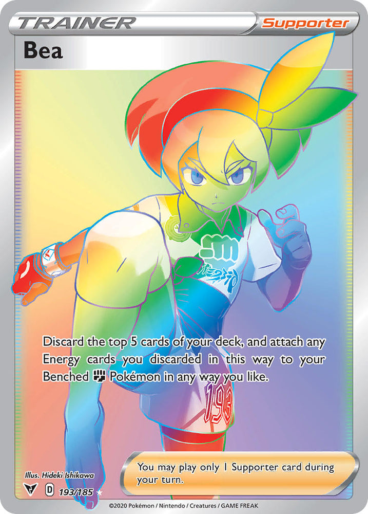 Pokemon | Bea (193/185) [Sword & Shield: Vivid Voltage] | The Nerd Merchant