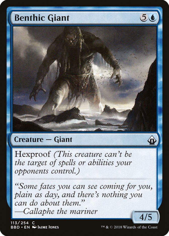 Magic | Benthic Giant [Battlebond] | The Nerd Merchant