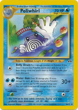 Pokemon | Poliwhirl (44/75) [Neo Discovery Unlimited] | The Nerd Merchant