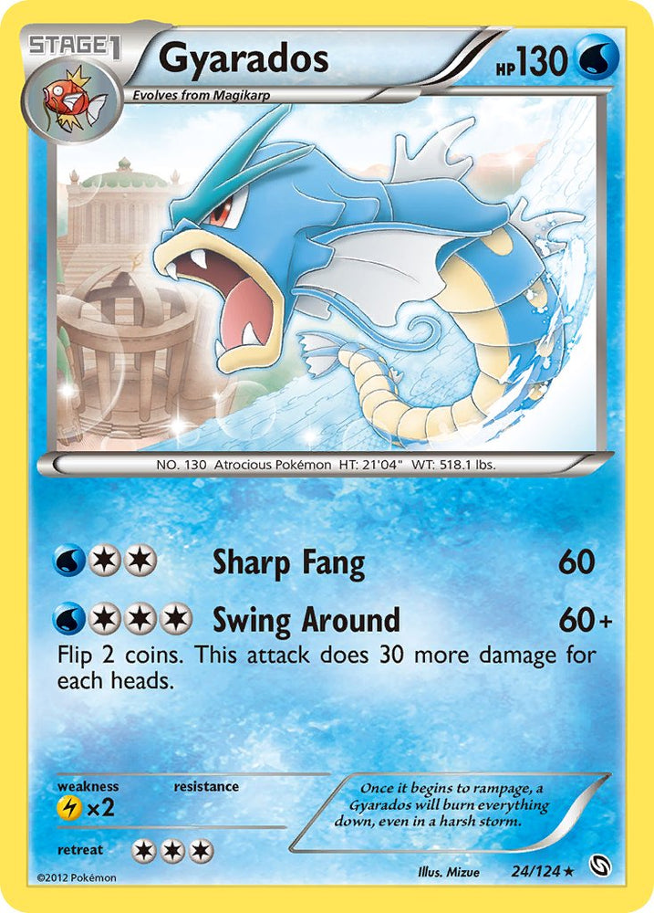 Pokemon | Gyarados (24/124) (Cosmos Holo) (Blister Exclusive) [Black & White: Dragons Exalted] | The Nerd Merchant