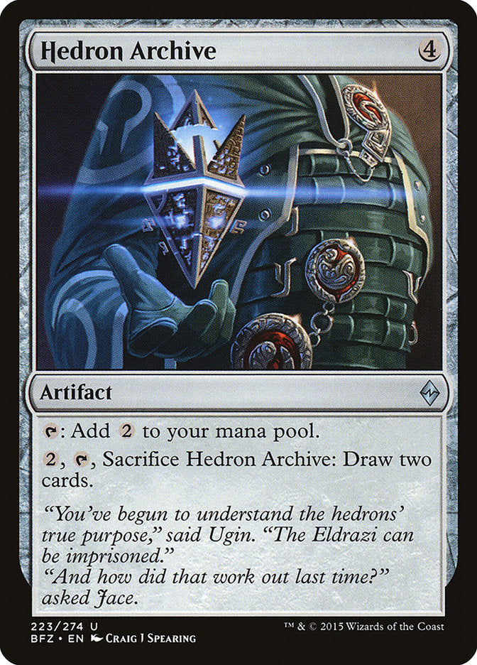 Magic | Hedron Archive [Battle for Zendikar] | The Nerd Merchant