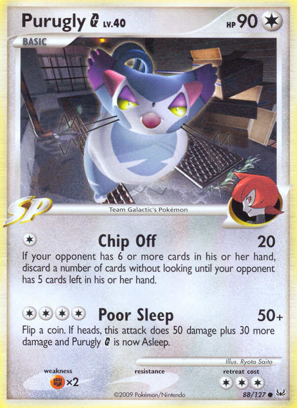 Pokemon | Purugly G (88/127) [Platinum: Base Set] | The Nerd Merchant