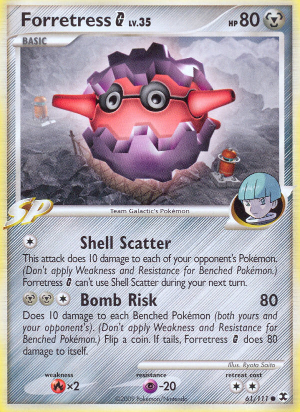 Pokemon | Forretress G (61/111) [Platinum: Rising Rivals] | The Nerd Merchant