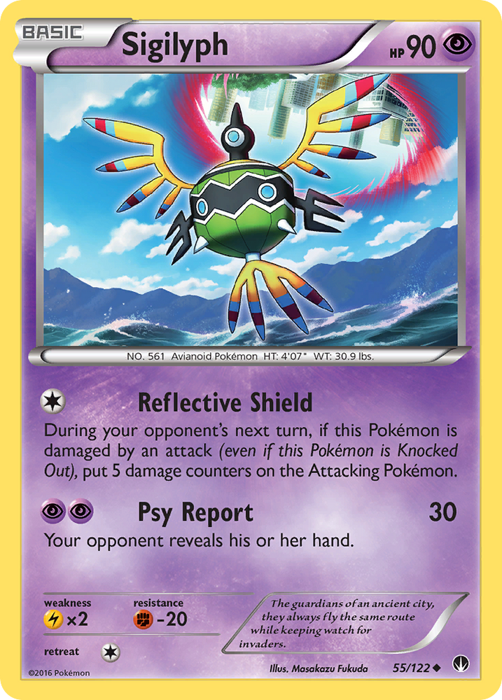Pokemon | Sigilyph (55/122) [XY: BREAKpoint] | The Nerd Merchant