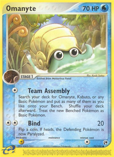 Pokemon | Omanyte (70/100) [EX: Sandstorm] | The Nerd Merchant
