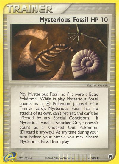 Pokemon | Mysterious Fossil (91/100) [EX: Sandstorm] | The Nerd Merchant