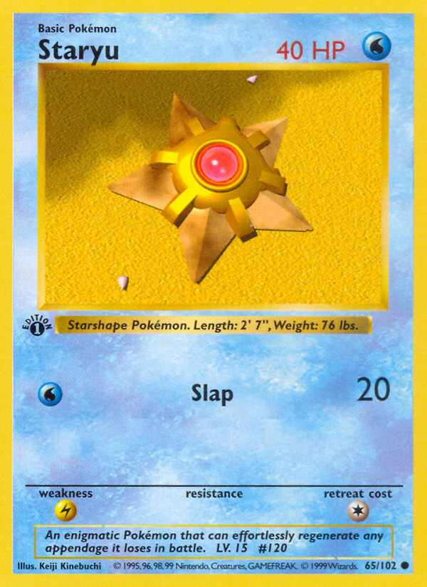 Pokemon | Staryu (65/102) (Shadowless) [Base Set 1st Edition] | The Nerd Merchant)