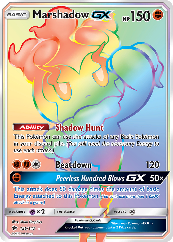 Pokemon | Marshadow GX (156/147) [Sun & Moon: Burning Shadows] | The Nerd Merchant