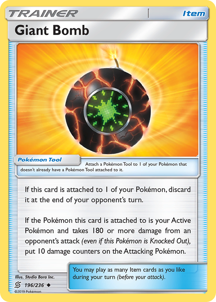 Pokemon | Giant Bomb (196/236) [Sun & Moon: Unified Minds] | The Nerd Merchant