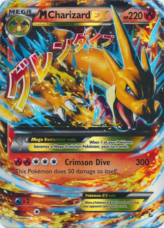 Pokemon | M Charizard EX (13/106) (Jumbo Card) [XY: Flashfire] | The Nerd Merchant
