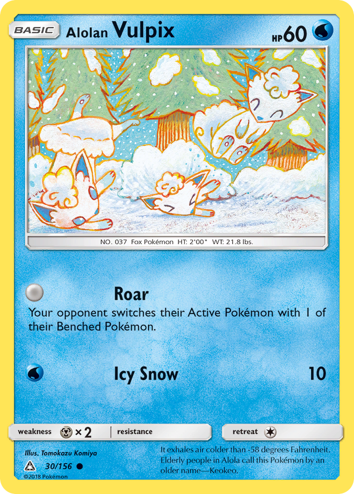 Pokemon | Alolan Vulpix (30/156) [Sun & Moon: Ultra Prism] | The Nerd Merchant