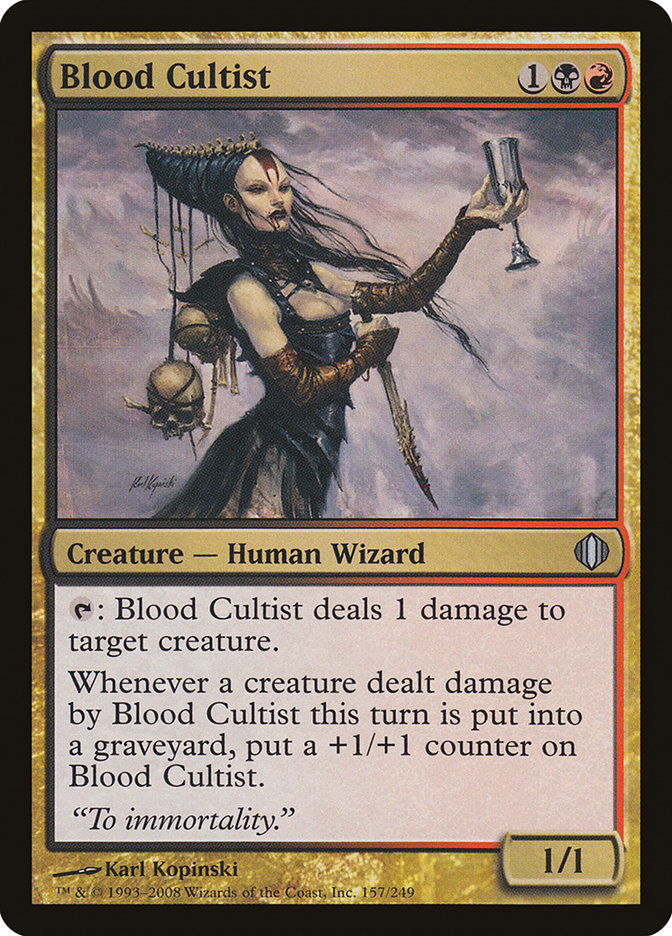 Magic | Blood Cultist [Shards of Alara] | The Nerd Merchant