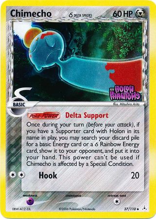 Pokemon | Chimecho (37/110) (Delta Species) (Stamped) [EX: Holon Phantoms] | The Nerd Merchant