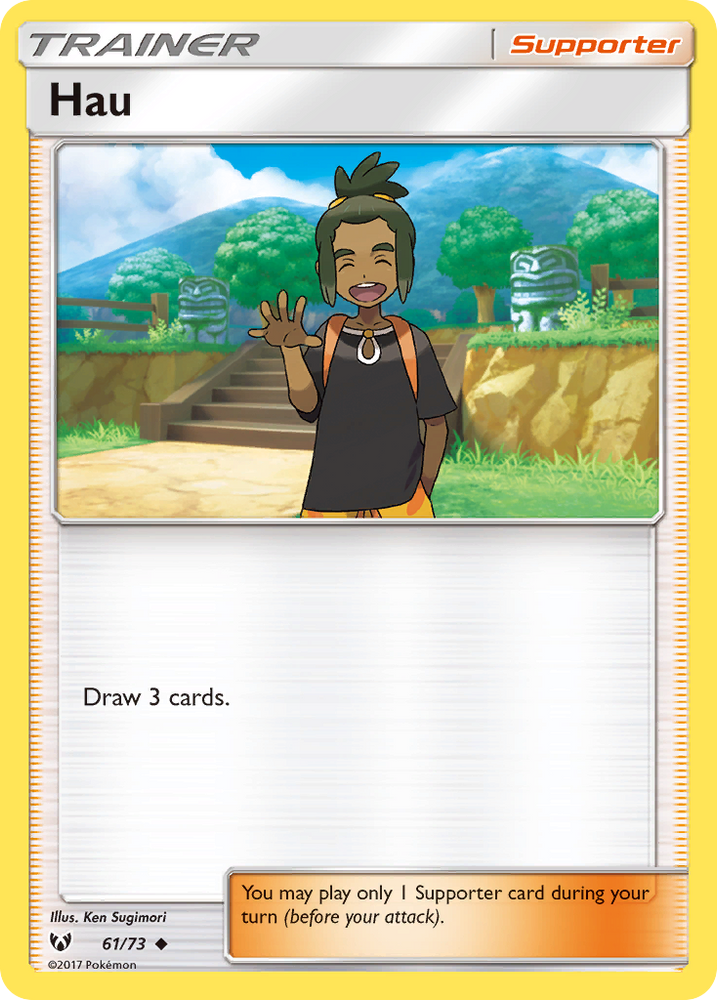 Pokemon | Hau (61/73) [Sun & Moon: Shining Legends] | The Nerd Merchant