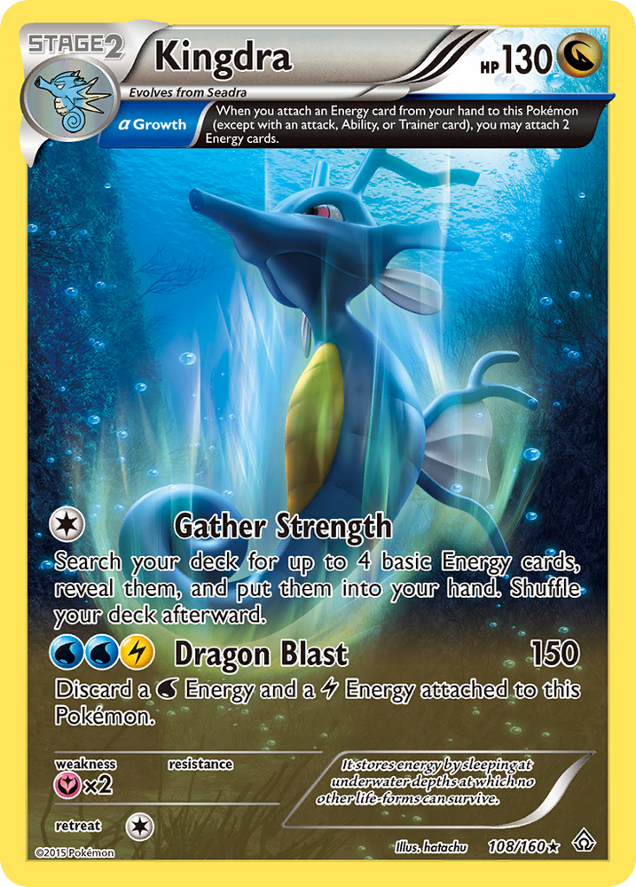Pokemon | Kingdra (108/160) [XY: Primal Clash] | The Nerd Merchant