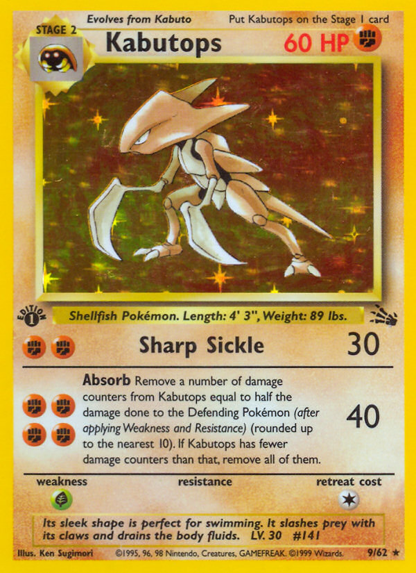 Pokemon | Kabutops (9/62) [Fossil 1st Edition] | The Nerd Merchant