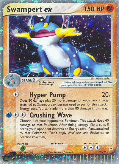 Pokemon | Swampert ex (95/95) [EX: Team Magma vs Team Aqua] | The Nerd Merchant