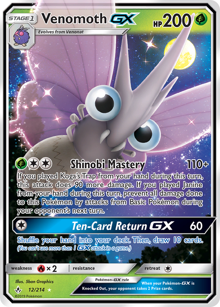 Pokemon | Venomoth GX (12/214) [Sun & Moon: Unbroken Bonds] | The Nerd Merchant