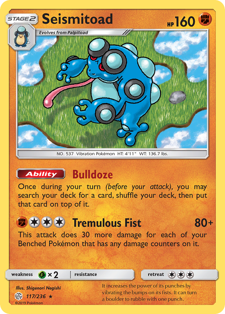 Pokemon| Seismitoad (117/236) [Sun & Moon: Cosmic Eclipse] | The Nerd Merchant