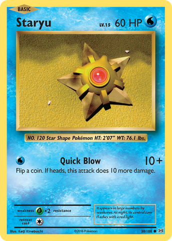 Pokemon | Staryu (30/108) [XY: Evolutions] | The Nerd Merchant