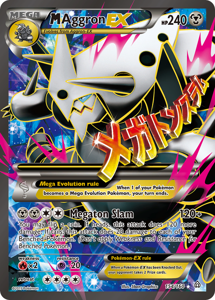 Pokemon | M Aggron EX (154/160) [XY: Primal Clash] | The Nerd Merchant