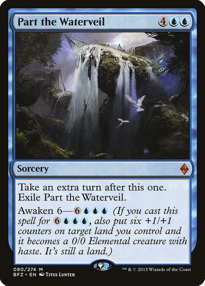 Magic | Part the Waterveil [Battle for Zendikar] | The Nerd Merchant