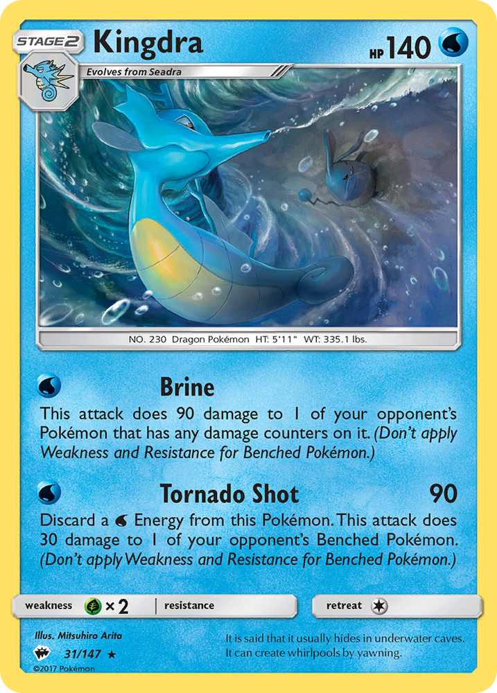 Pokemon | Kingdra (31/147) [Sun & Moon: Burning Shadows] | The Nerd Merchant