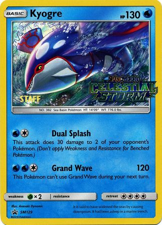 Pokemon | Kyogre (SM129) (Staff Prerelease Promo) [Sun & Moon: Black Star Promos] | The Nerd Merchant