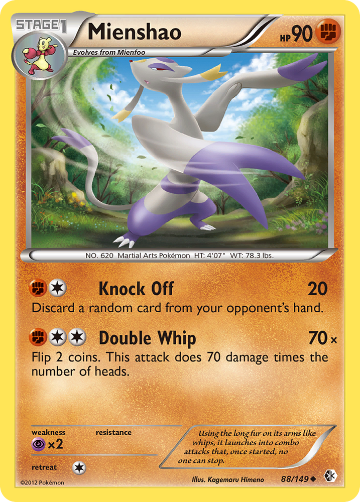 Pokemon | Mienshao (88/149) [Black & White: Boundaries Crossed] | The Nerd Merchant