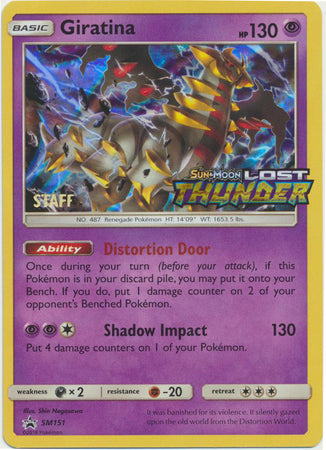 Pokemon | Giratina (SM151) (Staff Prerelease Promo) [Sun & Moon: Black Star Promos] | The Nerd Merchant
