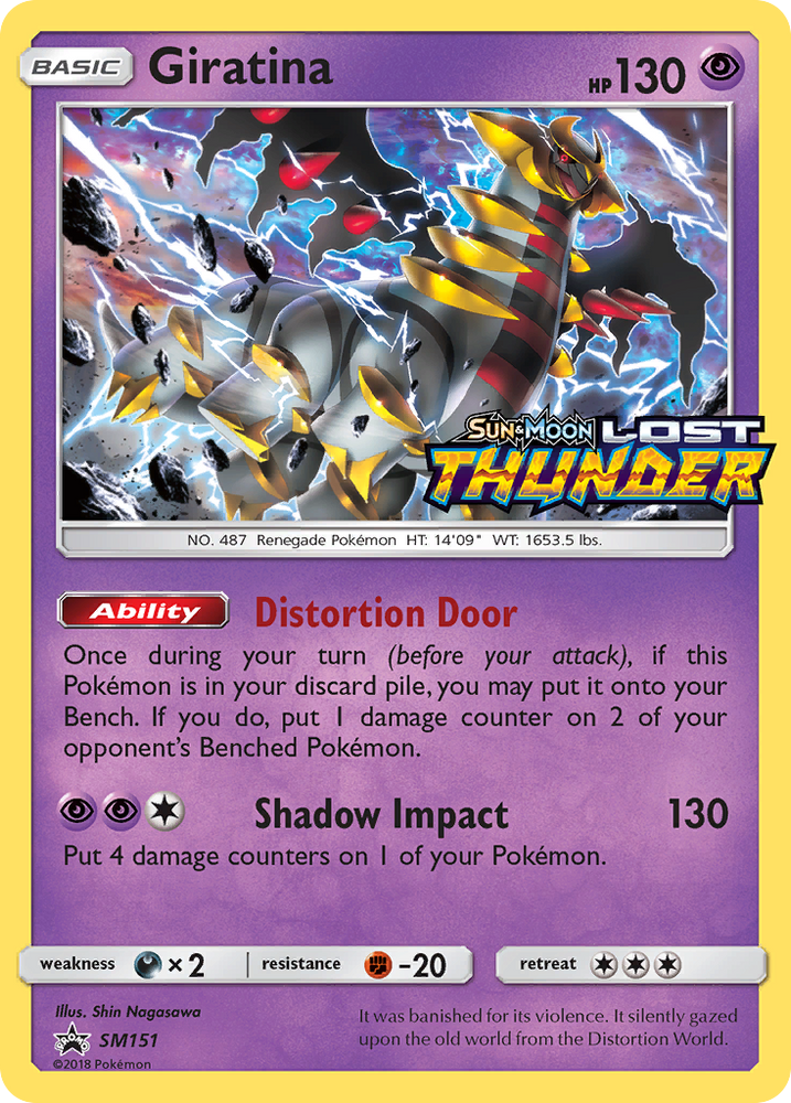 Pokemon | Giratina (SM151) [Sun & Moon: Black Star Promos] | The Nerd Merchant