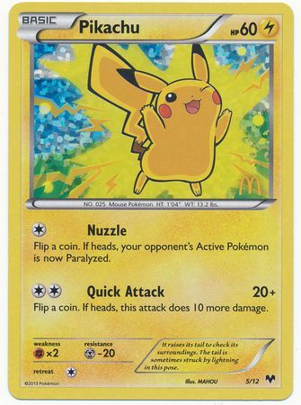Pokemon | Pikachu (5/12) [McDonald's Promos: 2014 Collection] | The Nerd Merchant