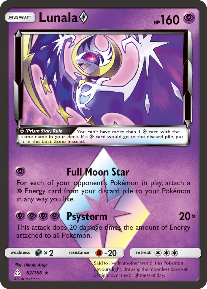 Pokemon | Lunala (62/156) (Prism Star) [Sun & Moon: Ultra Prism] | The Nerd Merchant