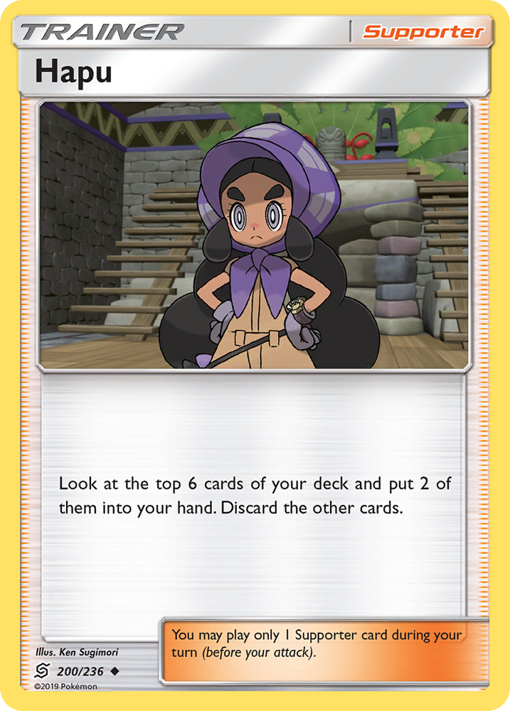 Pokemon | Hapu (200/236) [Sun & Moon: Unified Minds] | The Nerd Merchant