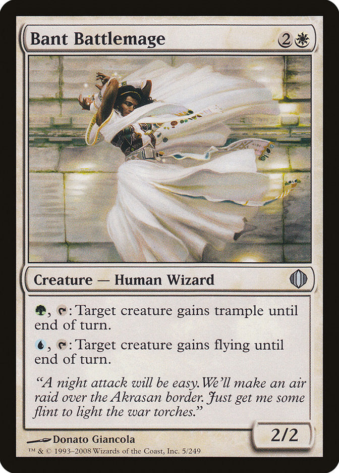 Magic | Bant Battlemage [Shards of Alara] | The Nerd Merchant