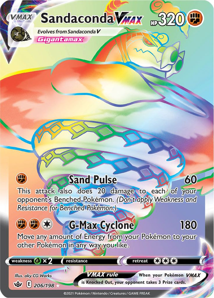 Pokemon | Sandaconda VMAX (206/198) [Sword & Shield: Chilling Reign] | The Nerd Merchant