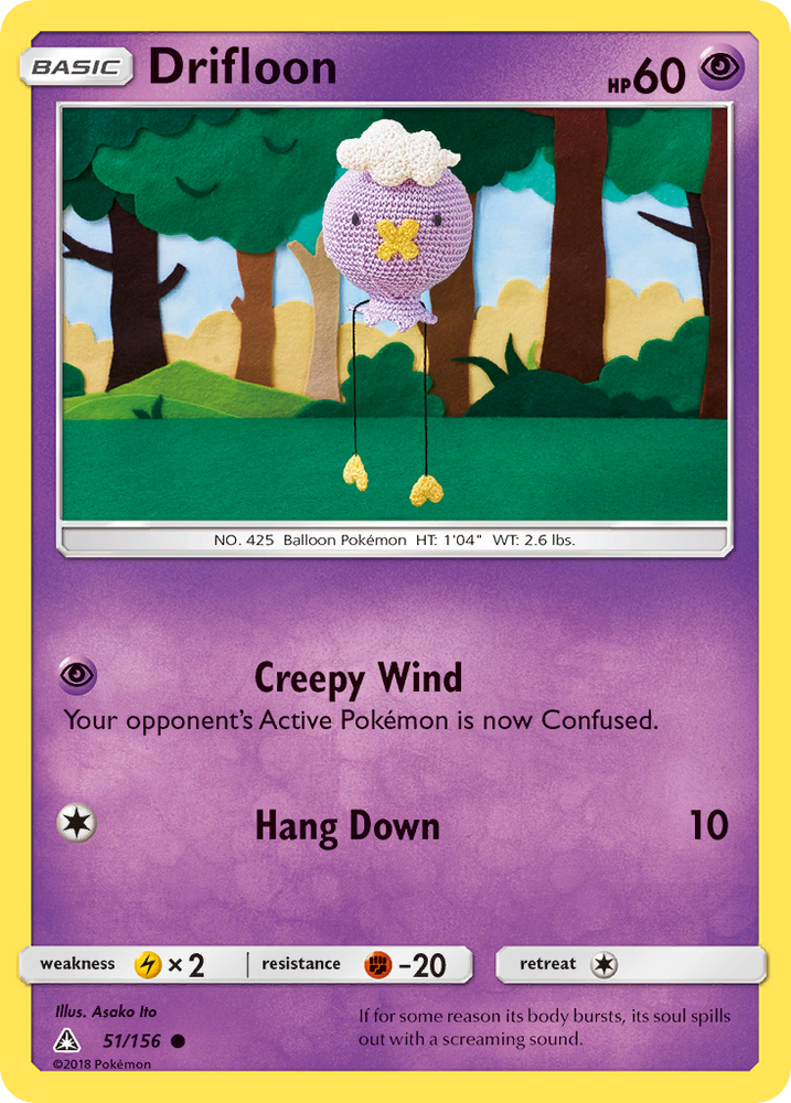 Pokemon | Drifloon (51/156) [Sun & Moon: Ultra Prism] | The Nerd Merchant