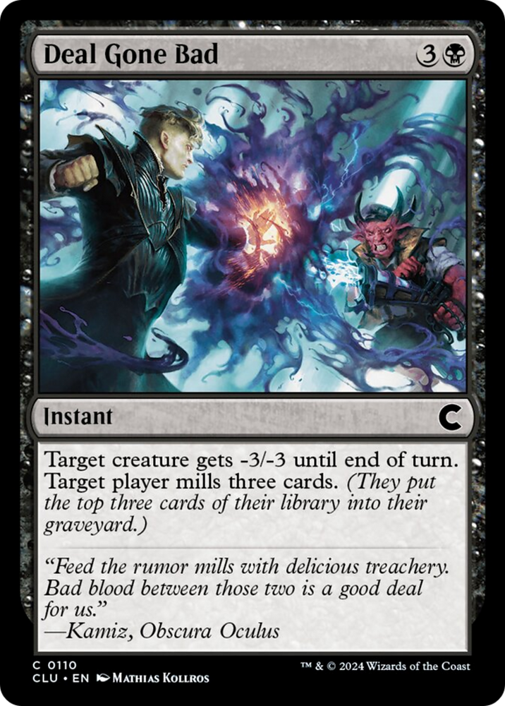 Magic | Deal Gone Bad [Ravnica: Clue Edition] | The Nerd Merchant