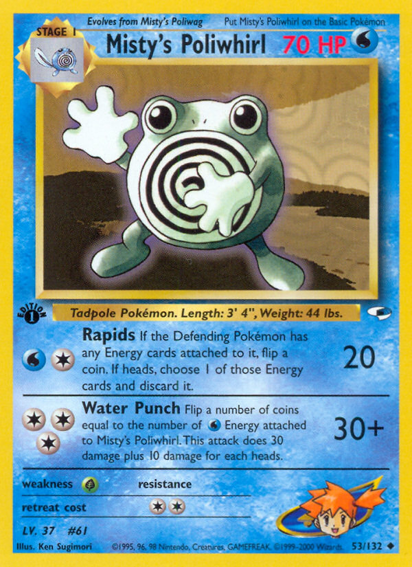 Pokemon | Misty's Poliwhirl (53/132) [Gym Heroes 1st Edition] | The Nerd Mechant