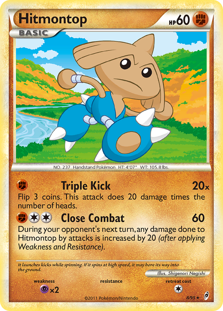 Pokemon | Hitmontop (8/95) [HeartGold & SoulSilver: Call of Legends] | The Nerd Merchant